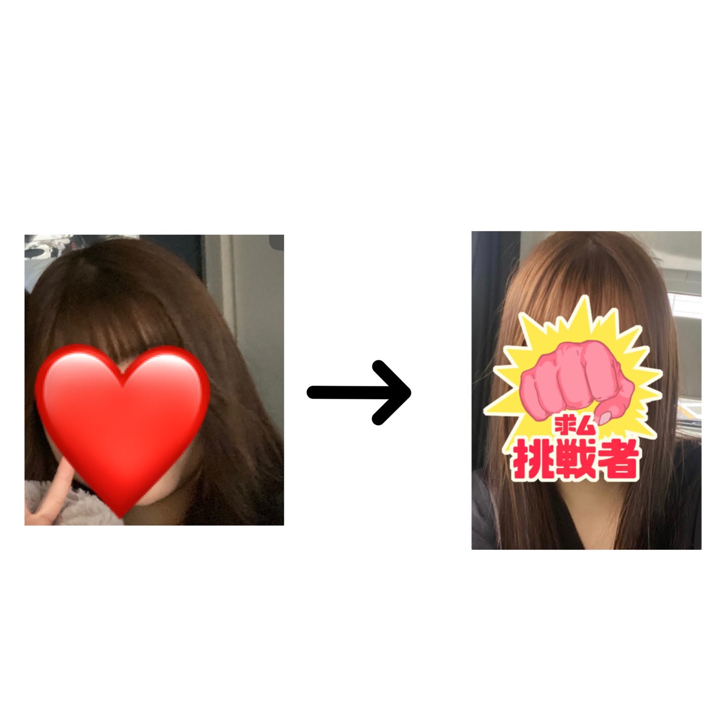 カラーリングミルク【旧】/パルティ/ヘアカラーを使ったクチコミ(1枚目)