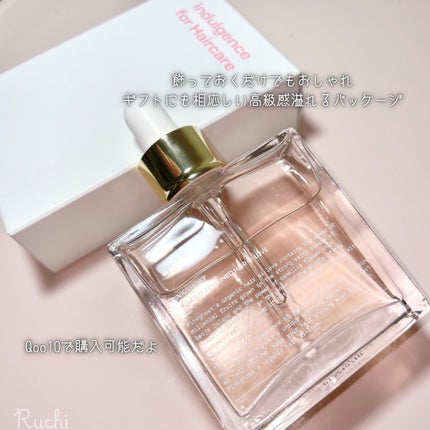 スノーホワイト/PINKGHOST/ヘアオイルを使ったクチコミ(8枚目)