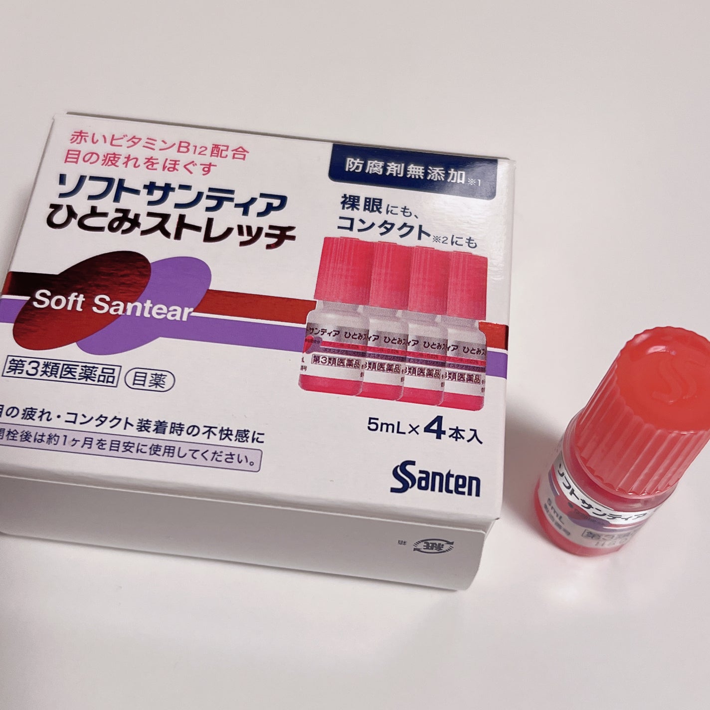 ソフトサンティアひとみストレッチ(医薬品)/参天製薬/その他を使ったクチコミ(1枚目)