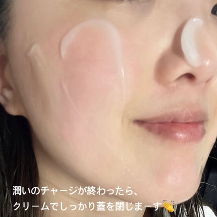 フェイシャルブースティングスパ/Makeon/美顔器・マッサージを使ったクチコミ(4枚目)