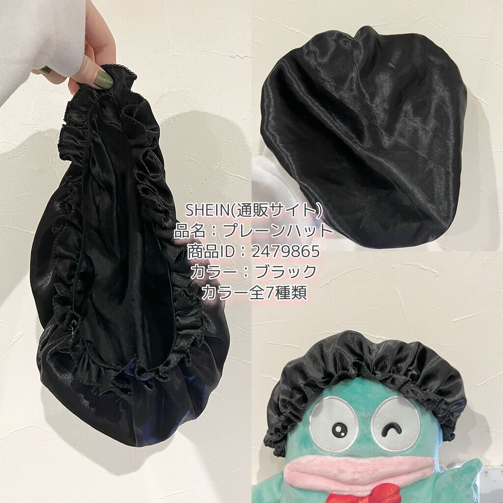 のむた  on LIPS 「𓊆たった99円で髪の切れ毛、枝毛、摩擦の悩みを軽減してくれる..」(3枚目)