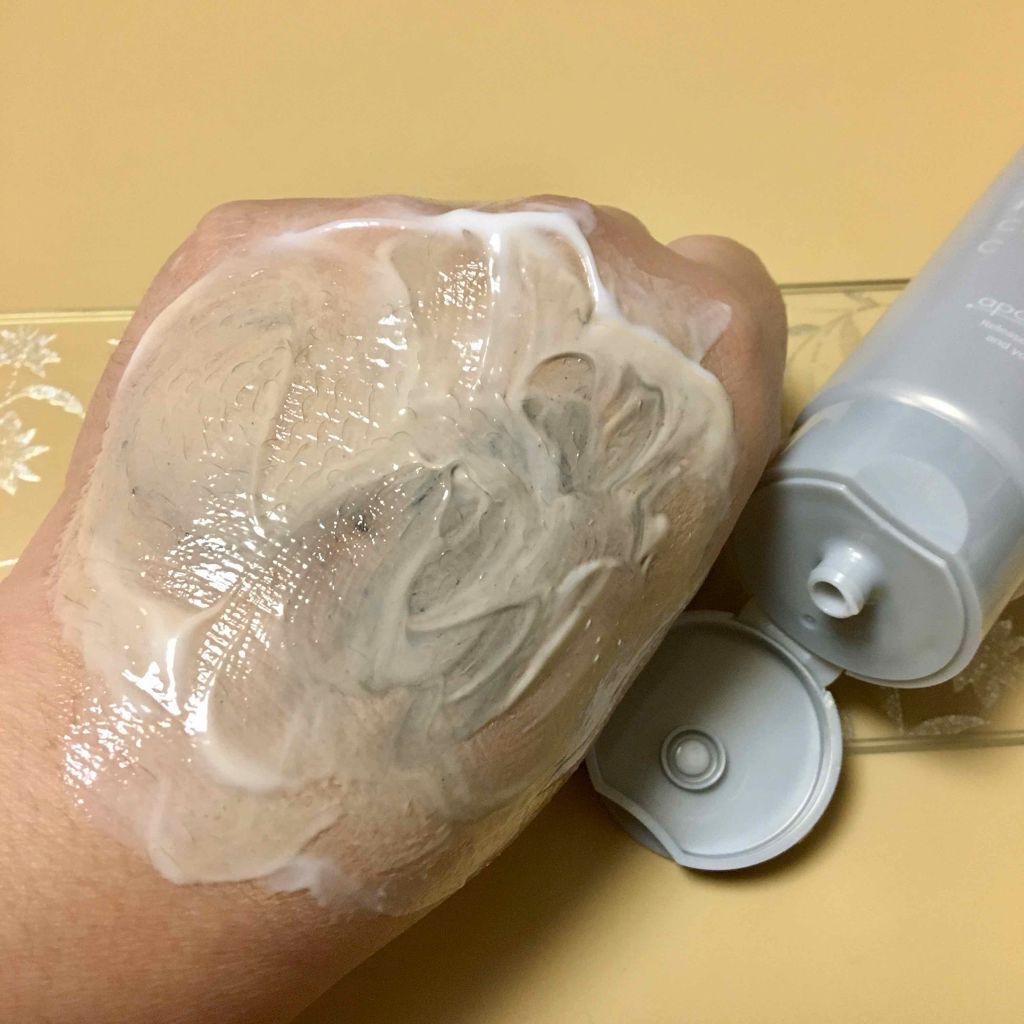 クレンジングクリーム/HAP＋R/クレンジングクリームを使ったクチコミ（3枚目）