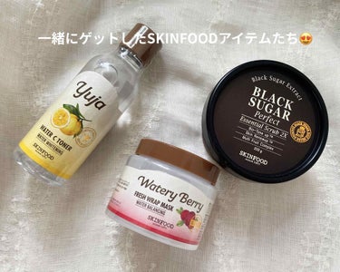 ウォーターベリー フレッシュ ラップマスク/SKINFOOD/フェイスクリームを使ったクチコミ（4枚目）