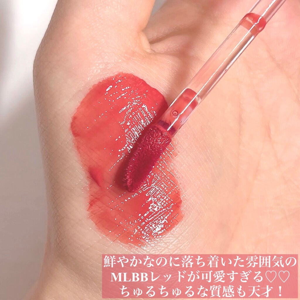 Dive Water Tint/Flynn/口紅を使ったクチコミ(3枚目)