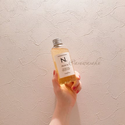 N. ポリッシュオイル/N./ヘアオイルを使ったクチコミ(1枚目)