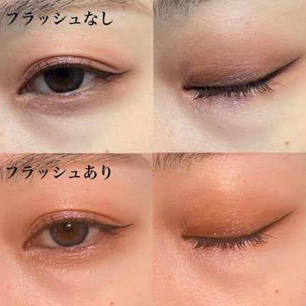 マテリアルカラーパレット/leur charme/アイシャドウパレットを使ったクチコミ(3枚目)