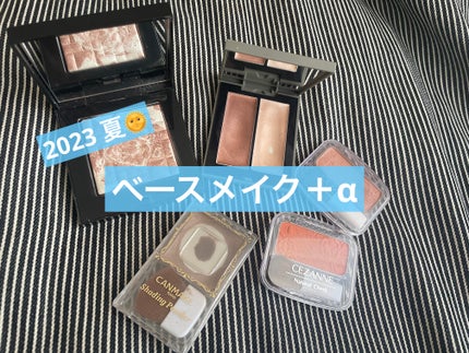 ナチュラル チークN/CEZANNE/パウダーチークを使ったクチコミ(1枚目)