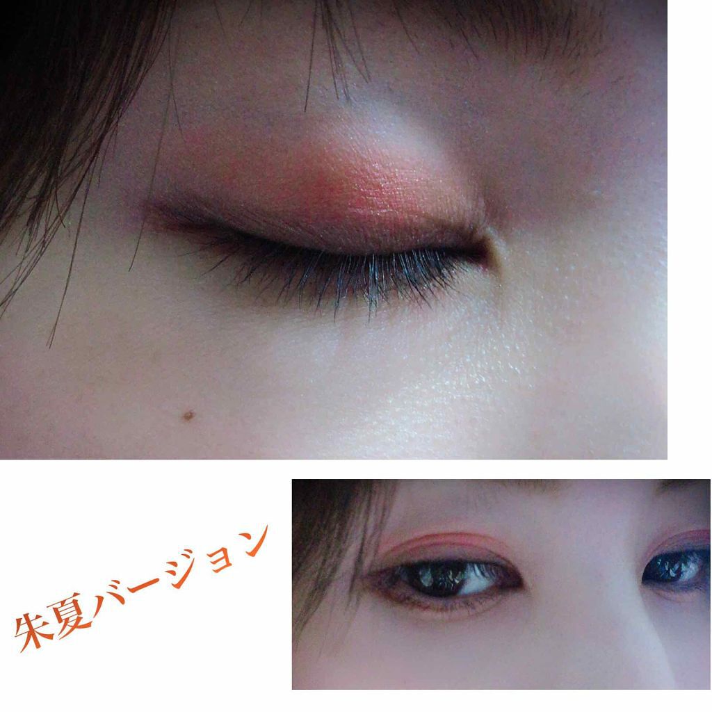 AQ MW ラスティング ジェル アイライナー/DECORTÉ/ペンシルアイライナーを使ったクチコミ(1枚目)