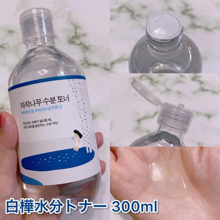 白樺水分クリーム/ROUND LAB/フェイスクリームを使ったクチコミ(2枚目)