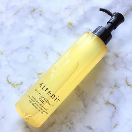 スキンクリア クレンズ オイル アロマタイプ/アテニア/オイルクレンジングを使ったクチコミ(2枚目)