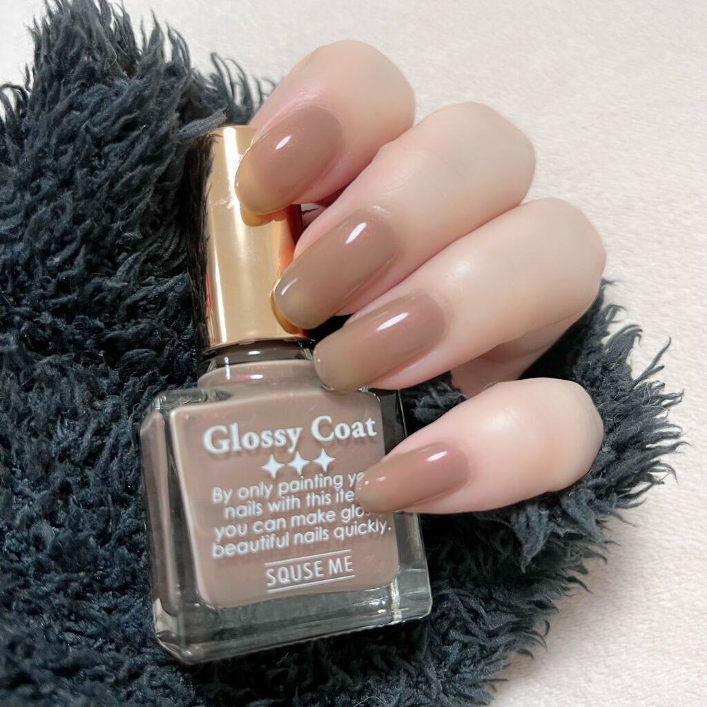 グロッシーコート バーガンディ【旧】/スキューズミー/オールインワンネイルを使ったクチコミ（2枚目）