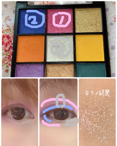 UR GLAM　BLOOMING EYE COLOR PALETTE/U R GLAM/パウダーアイシャドウを使ったクチコミ（3枚目）