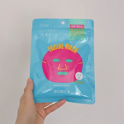 ダーマセラム 水分&ツヤケア フェイシャルマスク/BIORICA(ビオリカ)/シートマスク・パックを使ったクチコミ(1枚目)