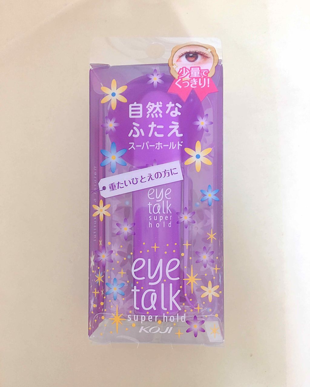 アイトーク スーパーホールド/アイトーク/二重まぶた用アイテムを使ったクチコミ（1枚目）