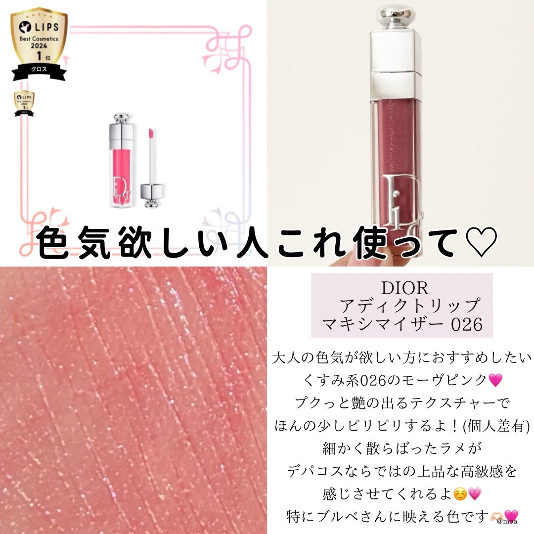 &be ブラックスポンジ/&be/パフ・スポンジを使ったクチコミ(8枚目)