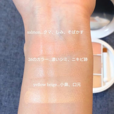 effect like finish foundation kit 26 warm（ウォーム）/vim BEAUTY/メイクアップキットの画像