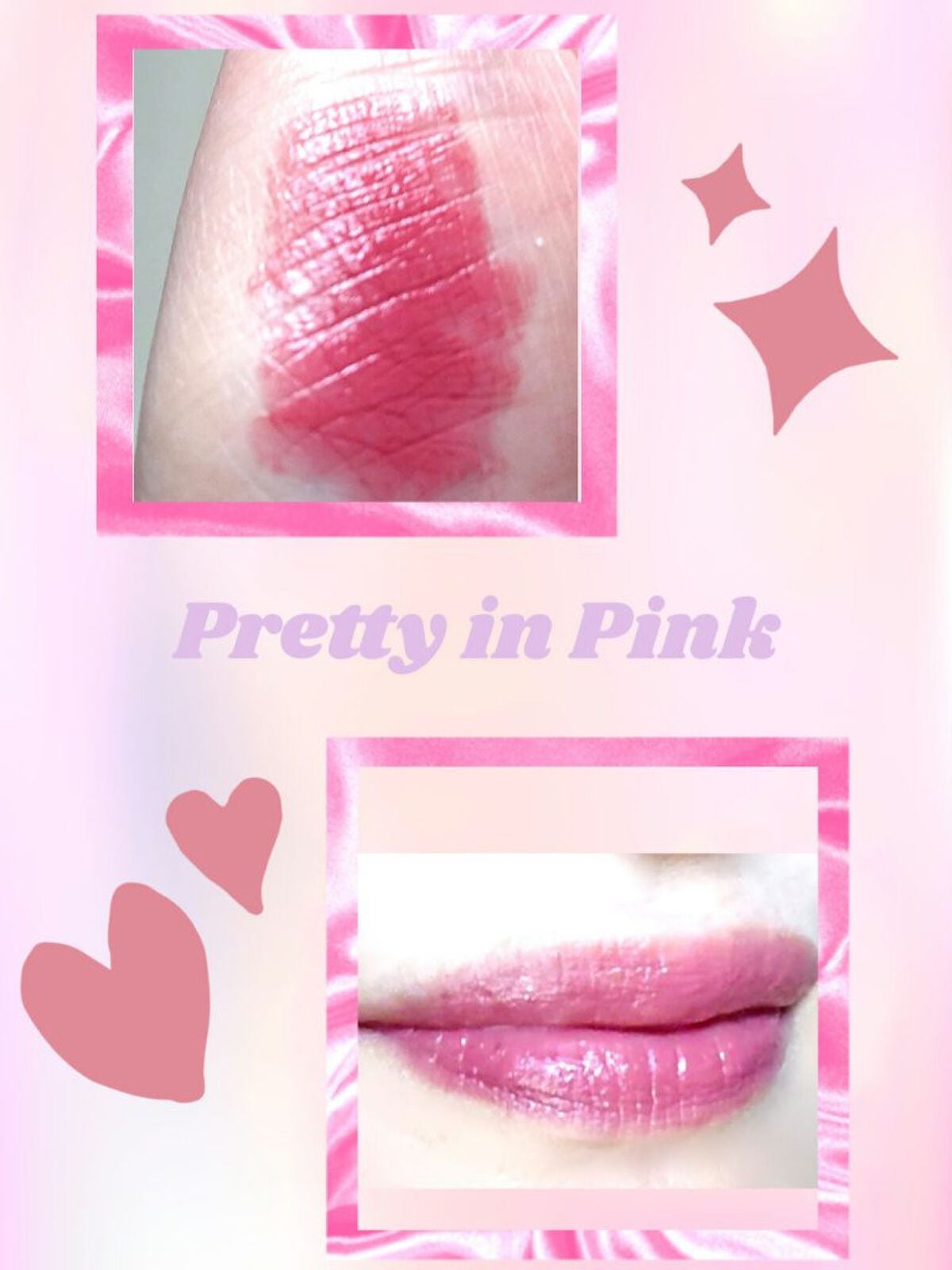 アディクトメロウリップ/upink/口紅を使ったクチコミ(4枚目)