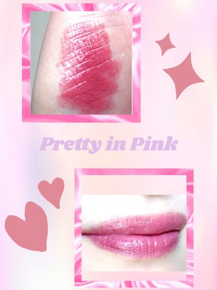 アディクトメロウリップ/upink/口紅を使ったクチコミ(4枚目)