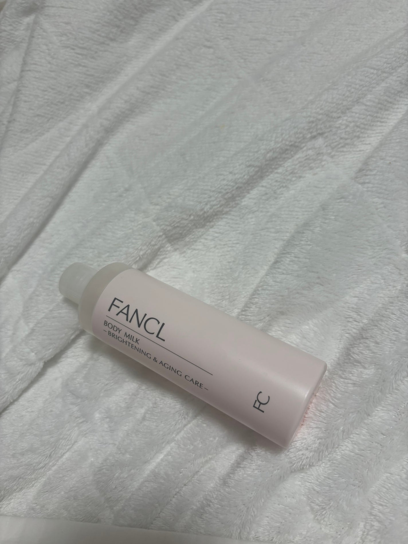 ボディミルク ブライトニング&エイジングケア<医薬部外品>/ファンケル/ボディミルクを使ったクチコミ(1枚目)