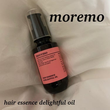 moremo 
モレモ　ヘアオイル
¥1738（税込み）

モレモシリーズ、今回はヘアオイルを紹介します🎶

この前紹介したモレモのトリートメントほどサラサラにはならないけど、やるのとやらないのではやっ