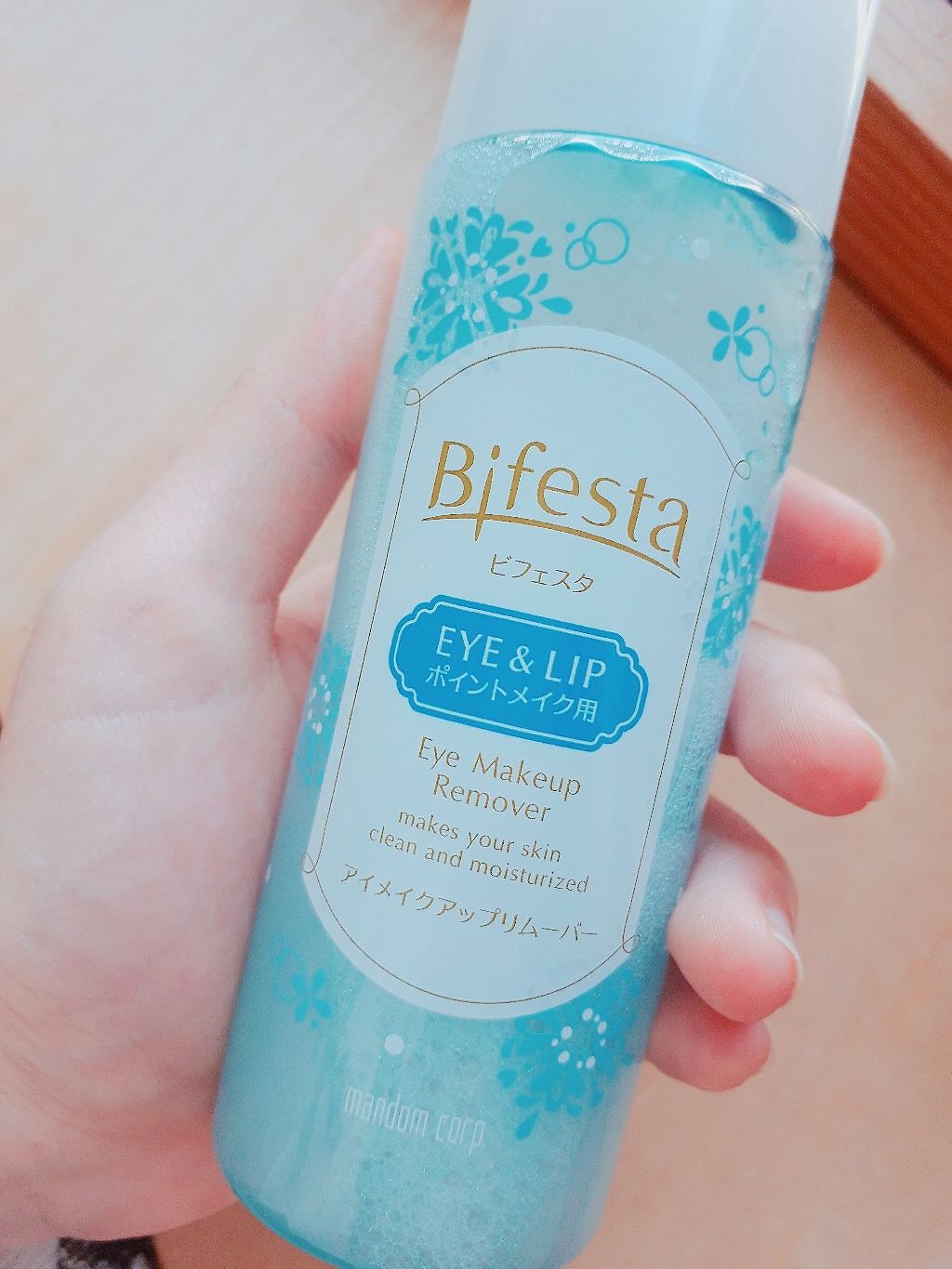 ミセラーアイメイクアップリムーバー/ビフェスタ/ポイントメイクリムーバーを使ったクチコミ(1枚目)