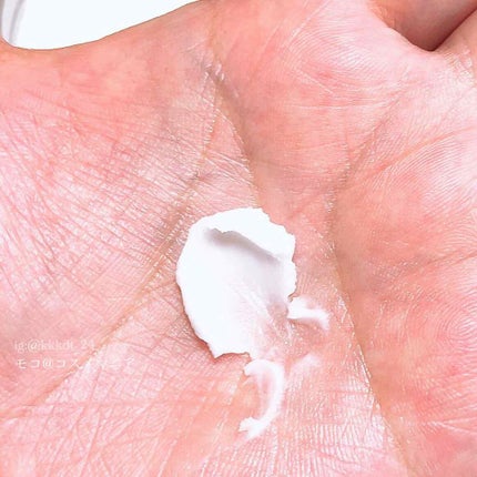 スティーブンノル ニューヨーク ディファイニング バームのクチコミ「スティーブンノル ディファイニングバームをお試しさせていただきました😊
9月16日発売.....」(3枚目)