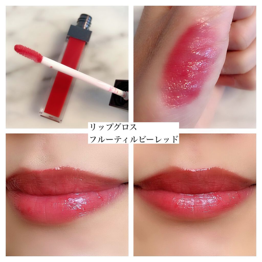 B.A カラーズ リップグロス FR（フルーティルビーレッド） / B.A