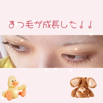 アヴァンセ ラッシュセラム EX(医薬部外品)/アヴァンセ/その他を使ったクチコミ(1枚目)