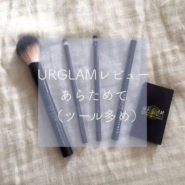 UR GLAM　EYEBROW BRUSH（アイブロウブラシ）/U R GLAM/メイクブラシを使ったクチコミ（1枚目）