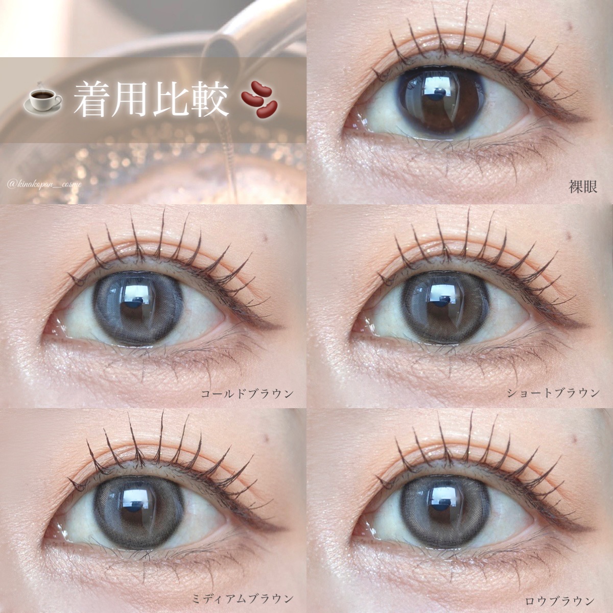 Bean Kristin 1month/Hapa kristin/１ヶ月（１MONTH）カラコンを使ったクチコミ（2枚目）