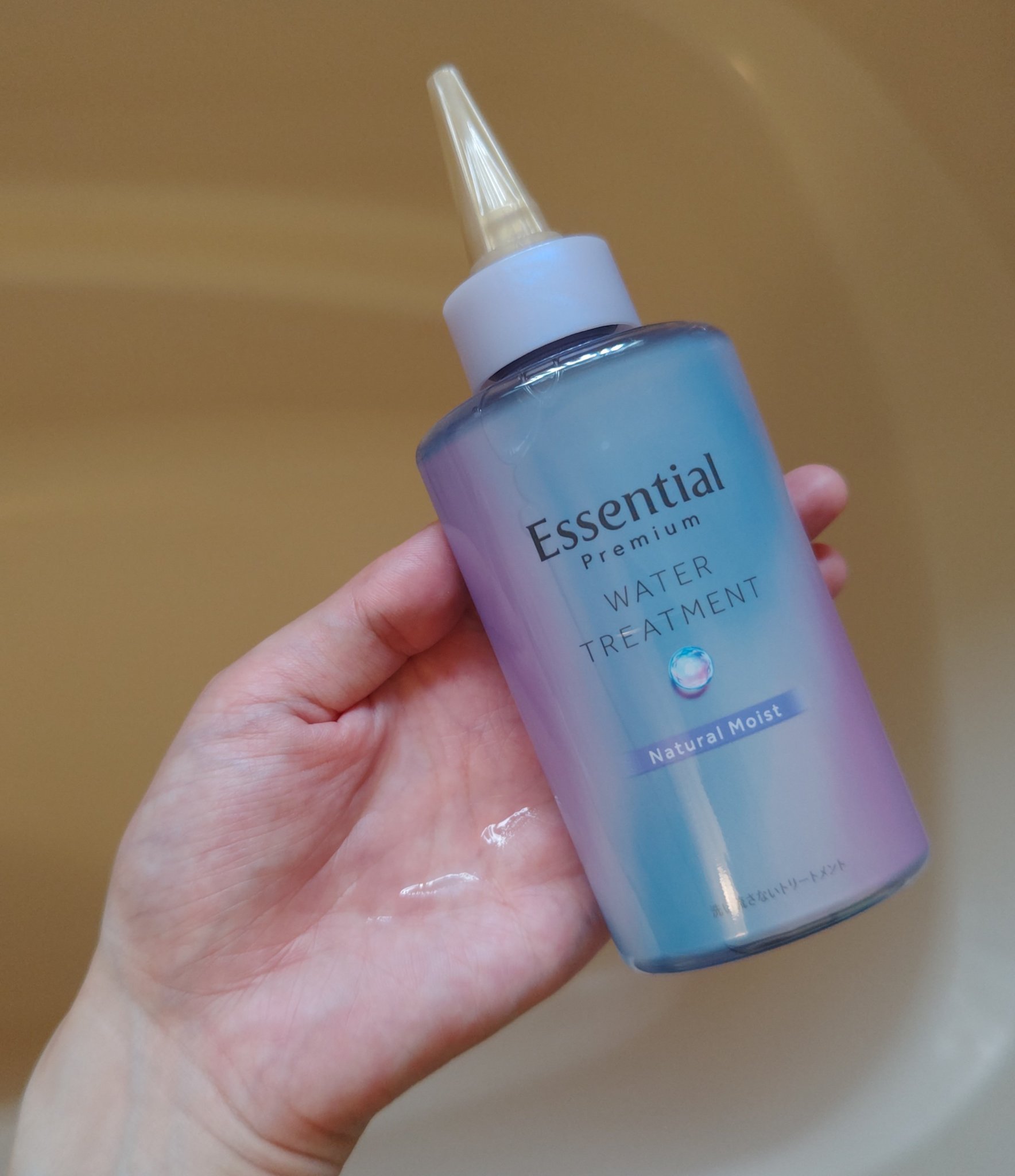 エッセンシャル プレミアム ウォータートリートメント ナチュラルモイスト/エッセンシャル/アウトバストリートメントを使ったクチコミ（2枚目）
