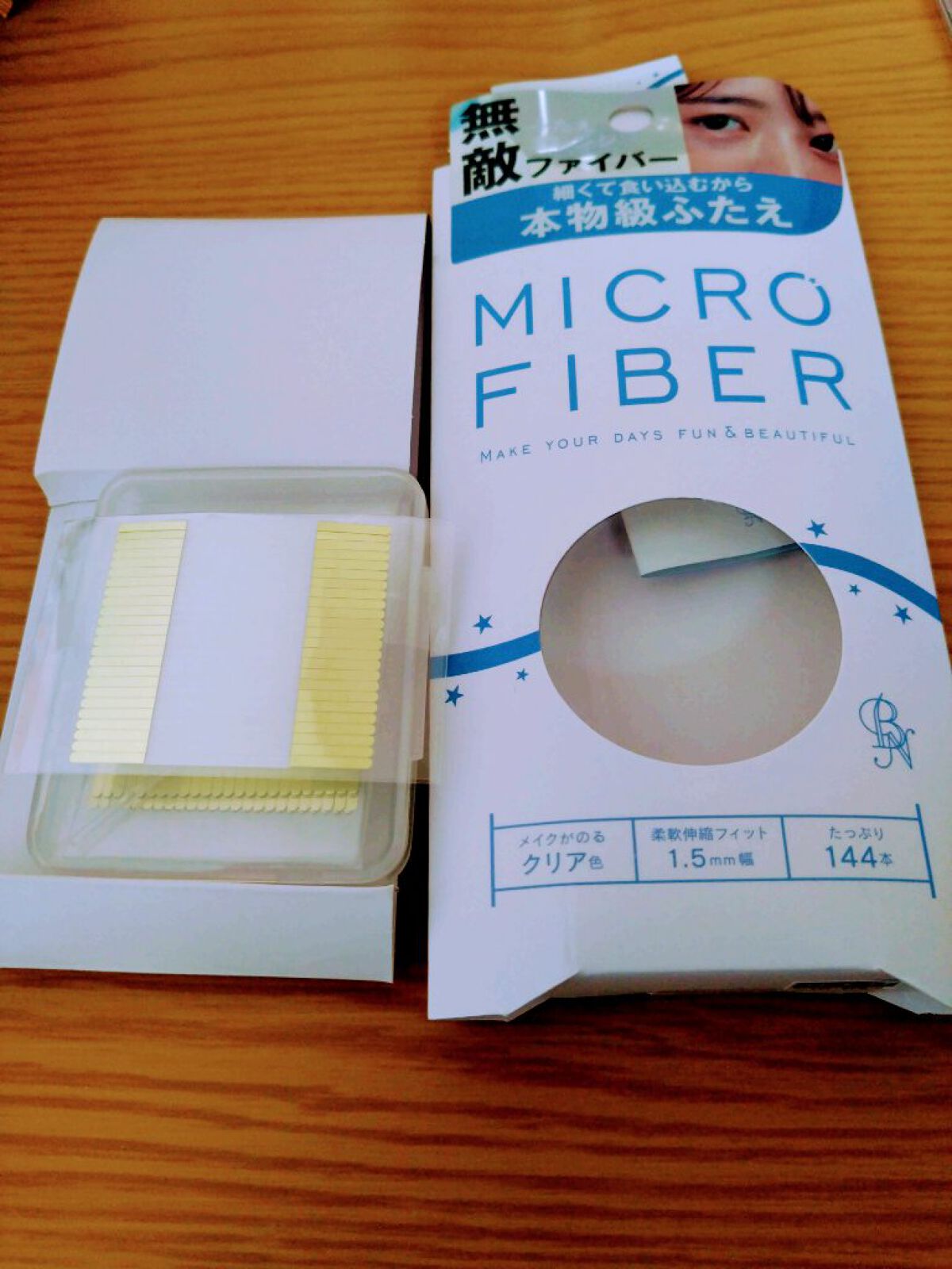 マイクロファイバー /ビー・エヌ/二重まぶた用アイテムを使ったクチコミ（1枚目）