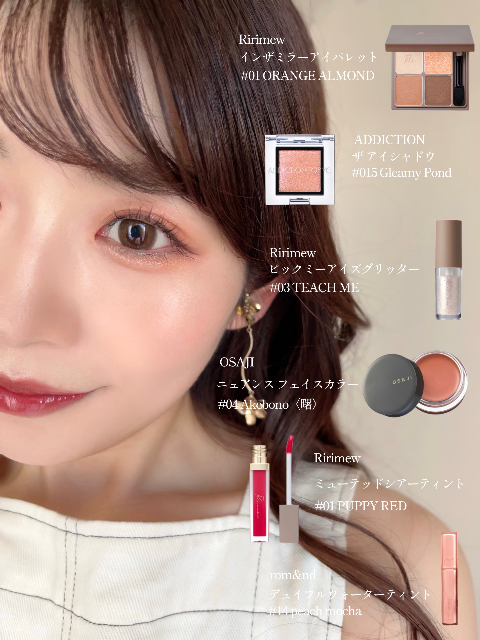 アディクション ザ アイシャドウ スパークル/ADDICTION/単色アイシャドウを使ったクチコミ（2枚目）