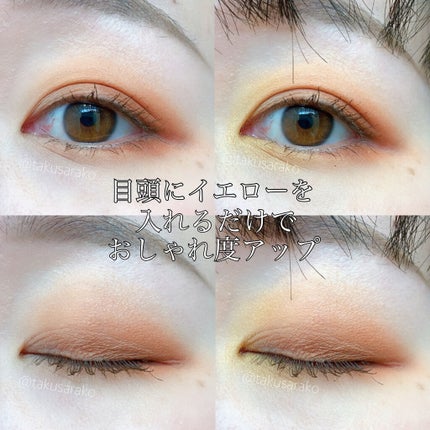 3CE ミニ マルチアイカラーパレット/3CE/アイシャドウパレットを使ったクチコミ(5枚目)