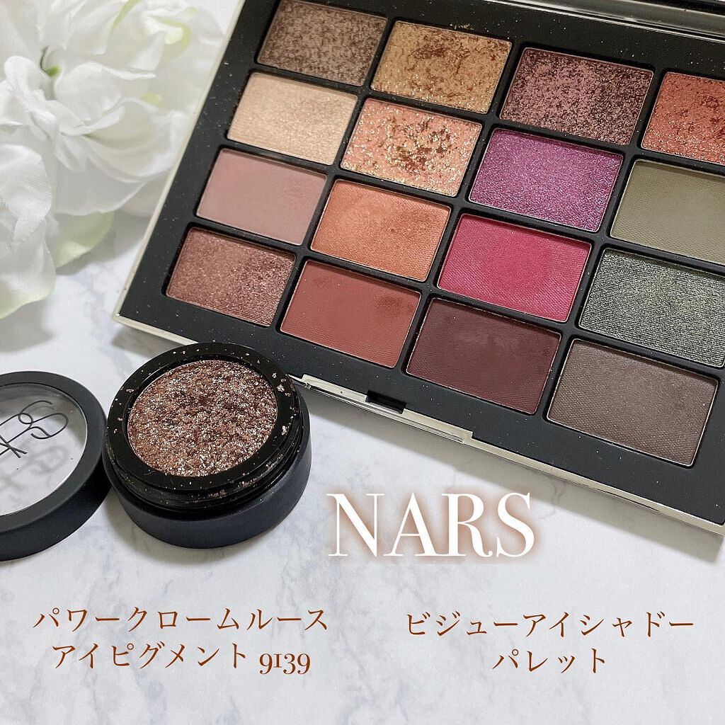 パワークローム ルースアイピグメント/NARS/ジェル・クリームアイシャドウを使ったクチコミ（1枚目）