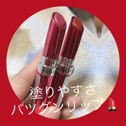 ウルトラ HD ジェル リップカラー/REVLON/口紅を使ったクチコミ(1枚目)
