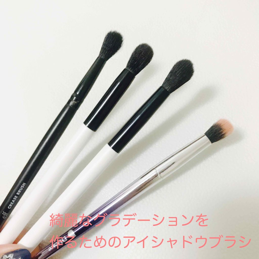 200 Series Eye Set  /UNITS/メイクブラシを使ったクチコミ（1枚目）