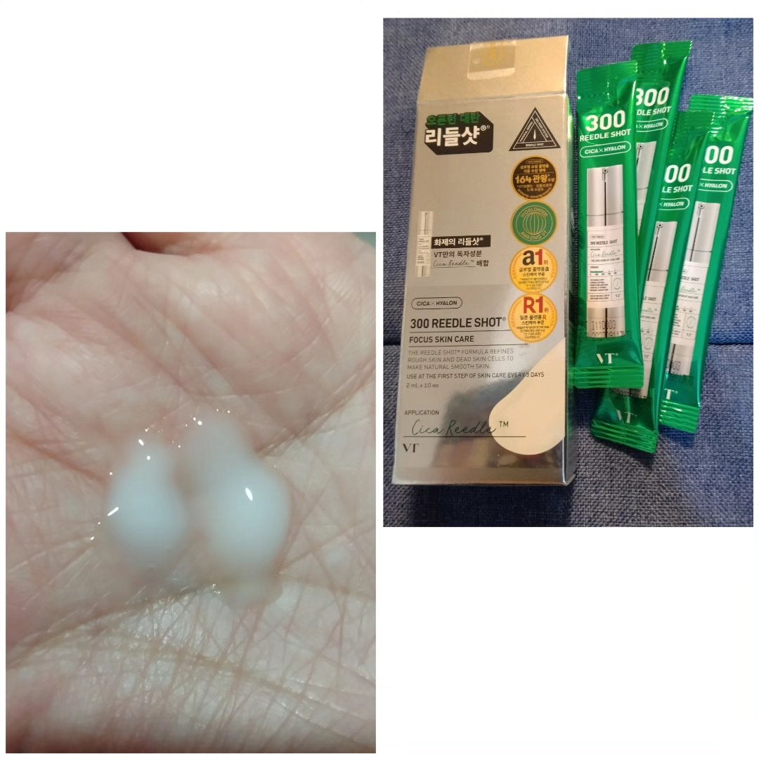 リードルショット300/VT/美容液を使ったクチコミ(4枚目)