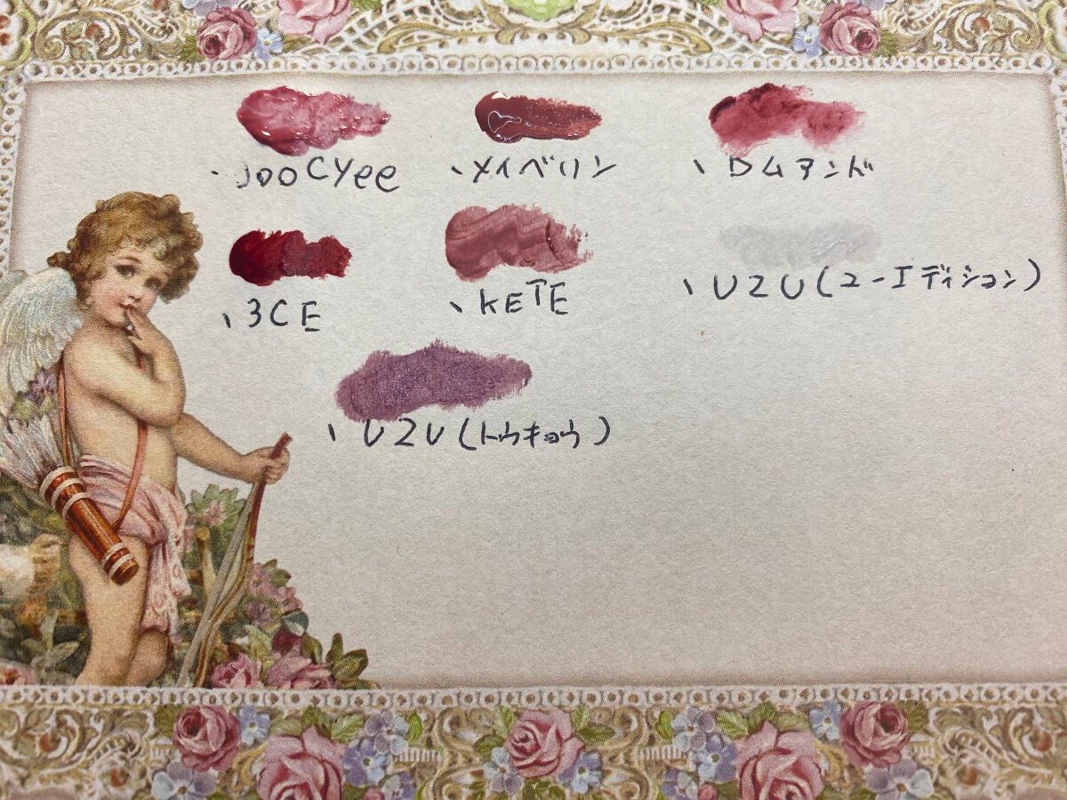 3CE TATTOO LIP TINT/3CE/リップグロスを使ったクチコミ(2枚目)