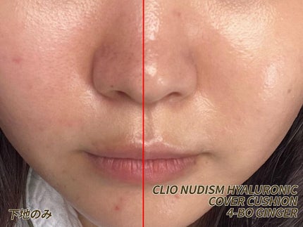 ヌーディズム ヒアルロン カバー クッション/CLIO/クッションファンデーションを使ったクチコミ(5枚目)