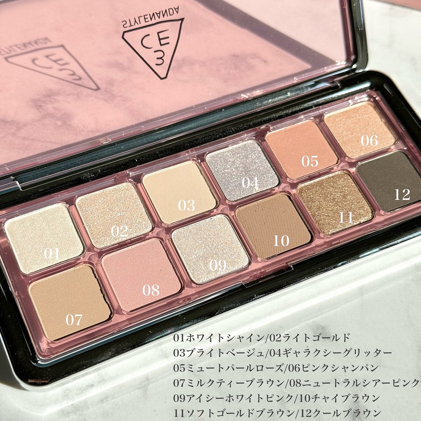 3CE ニューテイク アイシャドウパレット/3CE/アイシャドウパレットを使ったクチコミ(3枚目)