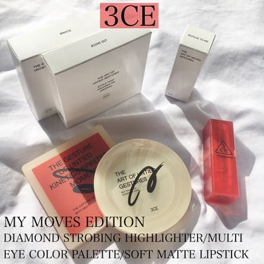 【3CE MY MOVES EDITION】



〈DIAMOND STROBING HIGHLIGHTER #WHITE〉

お値段➡️2890円

ぷにぷに素材ではあるけど、柔らかいテクスチャーか