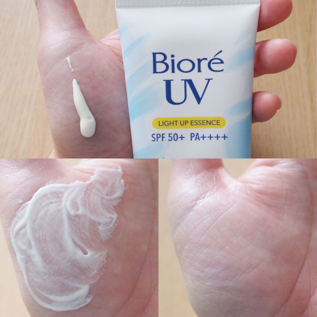 ビオレUV アクアリッチ ライトアップエッセンス/ビオレ/日焼け止めクリームを使ったクチコミ(2枚目)