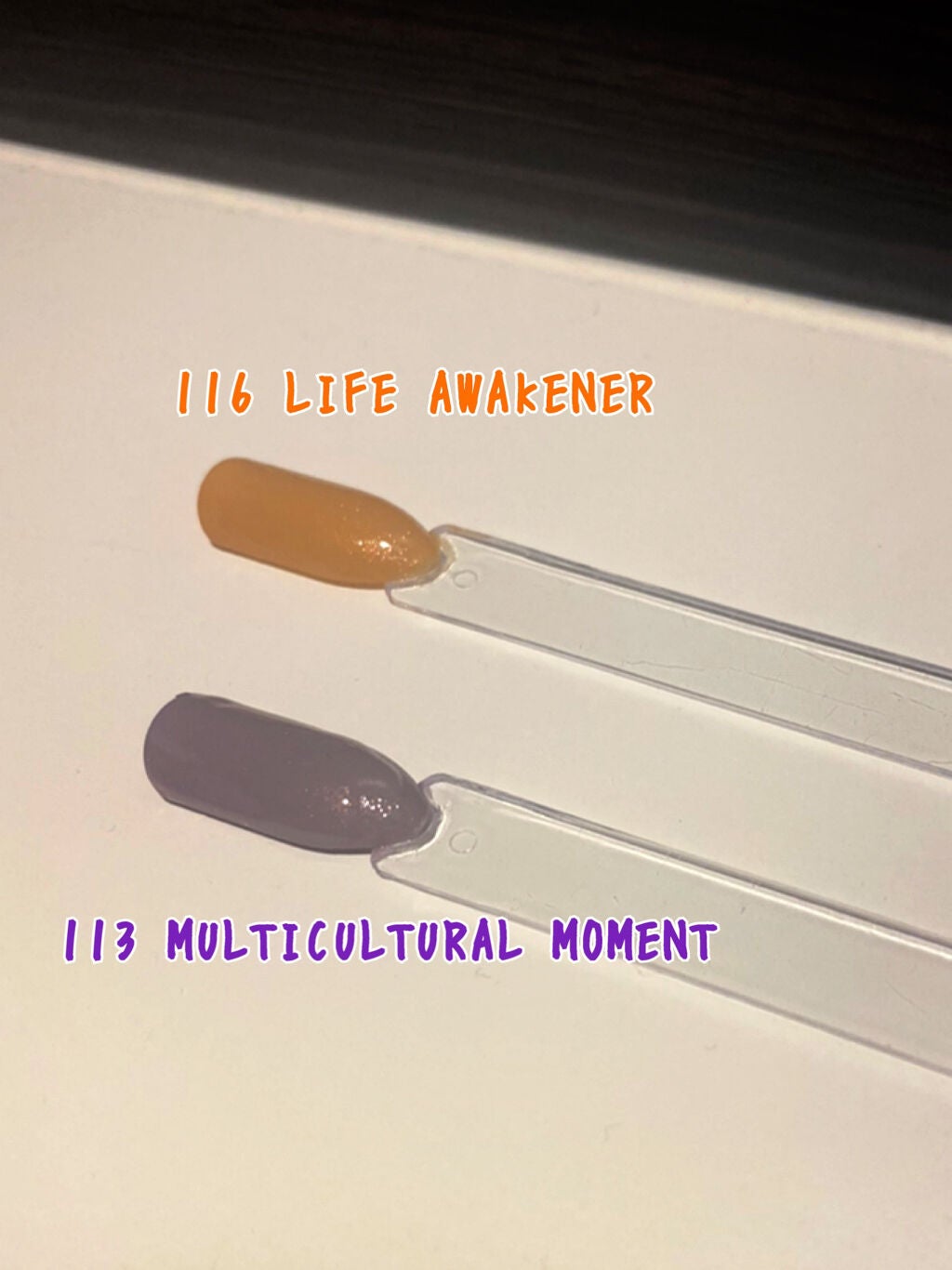 ネイルポリッシュ/THREE/マニキュアを使ったクチコミ(2枚目)