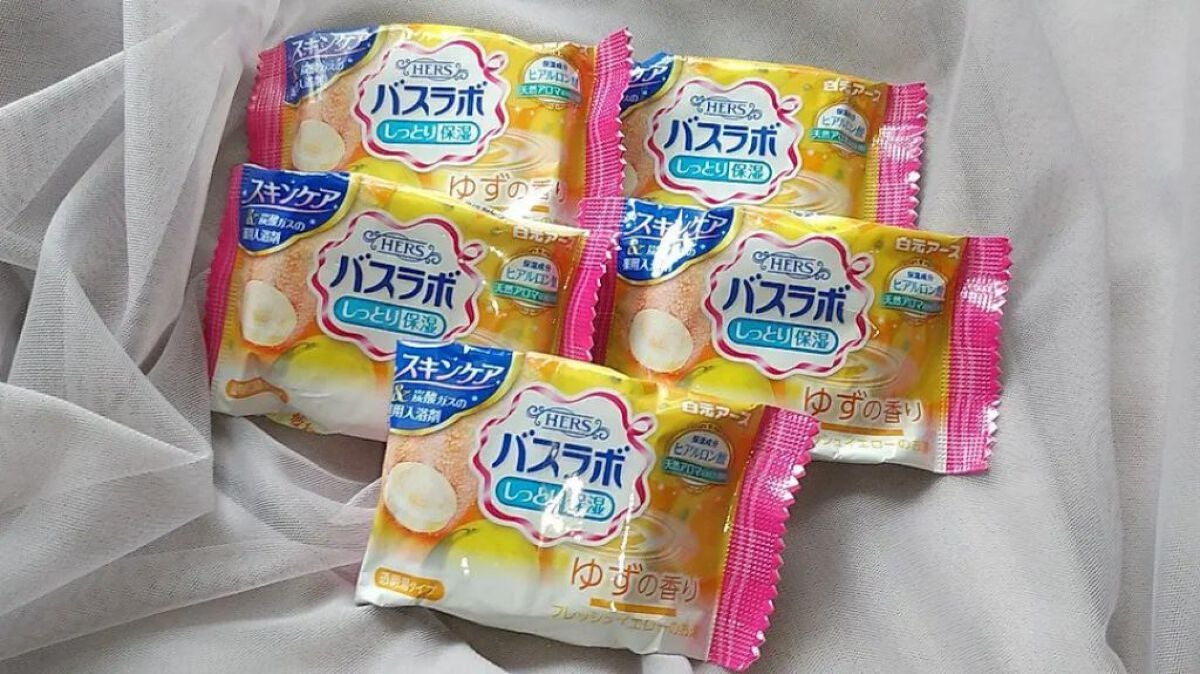 HERS バスラボ セレクトアソート/HERS バスラボ/炭酸系入浴剤を使ったクチコミ(1枚目)