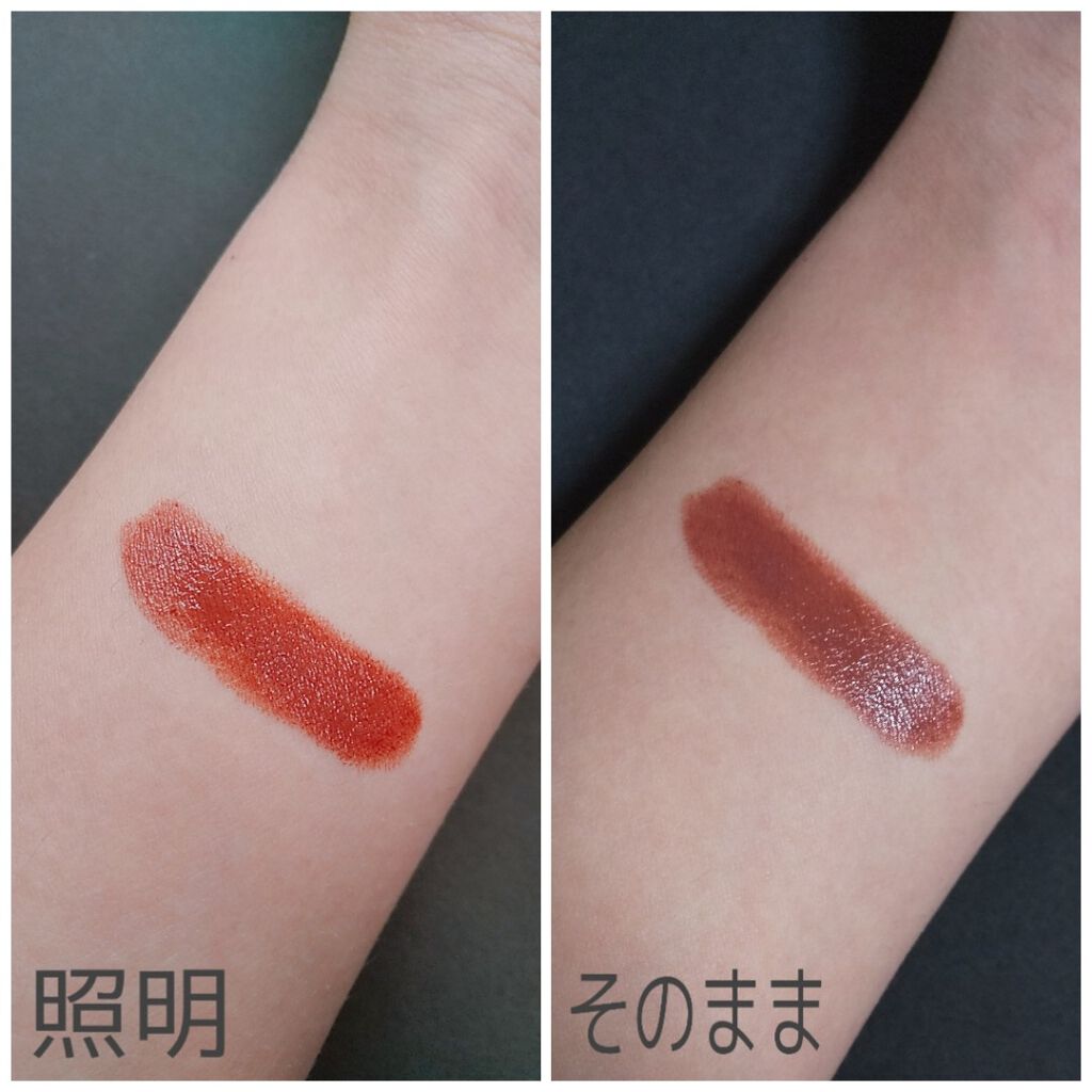 マシュマロルック リップスティック/リンメル ロンドン/口紅を使ったクチコミ（3枚目）