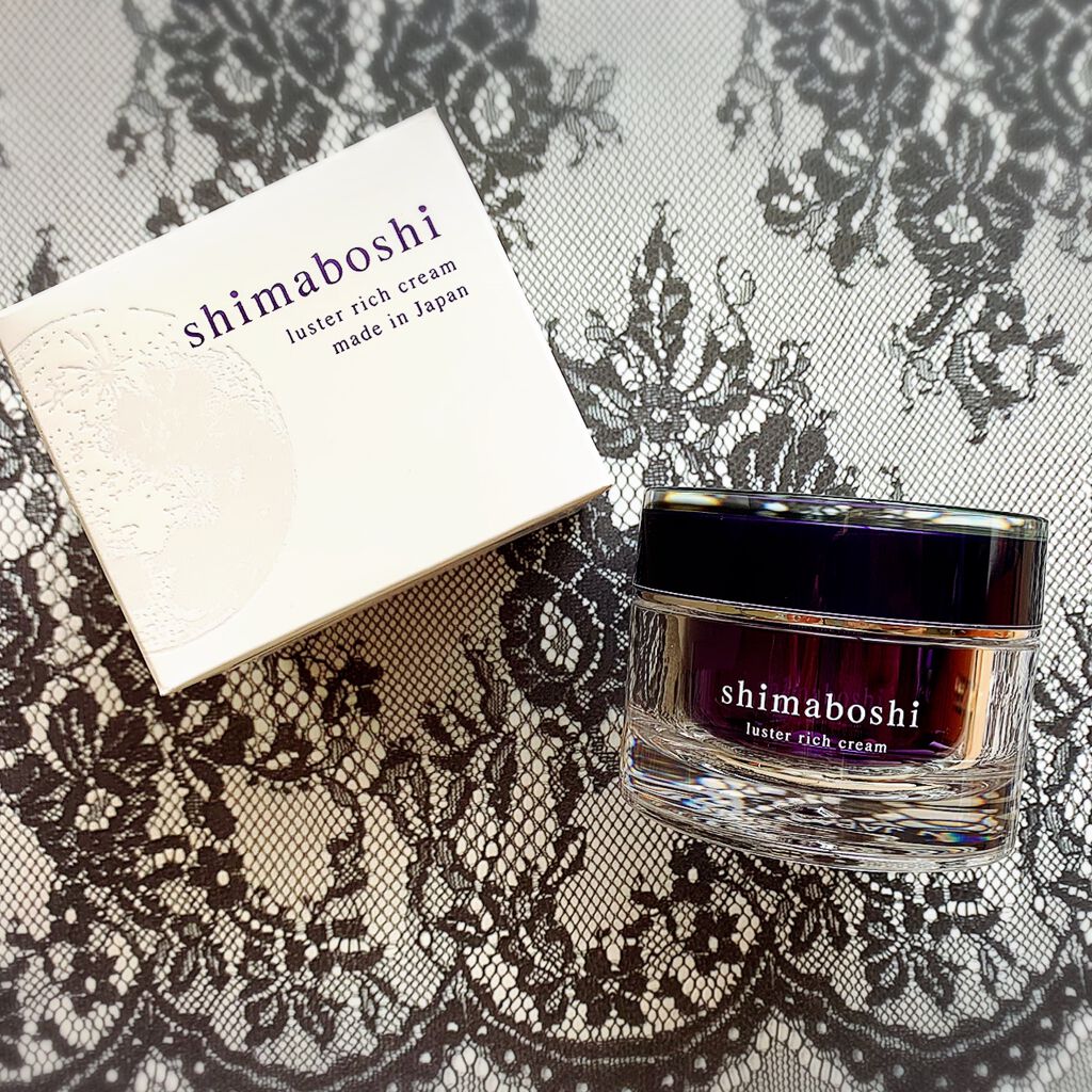 ラスターリッチクリーム/shimaboshi/フェイスクリームを使ったクチコミ（1枚目）