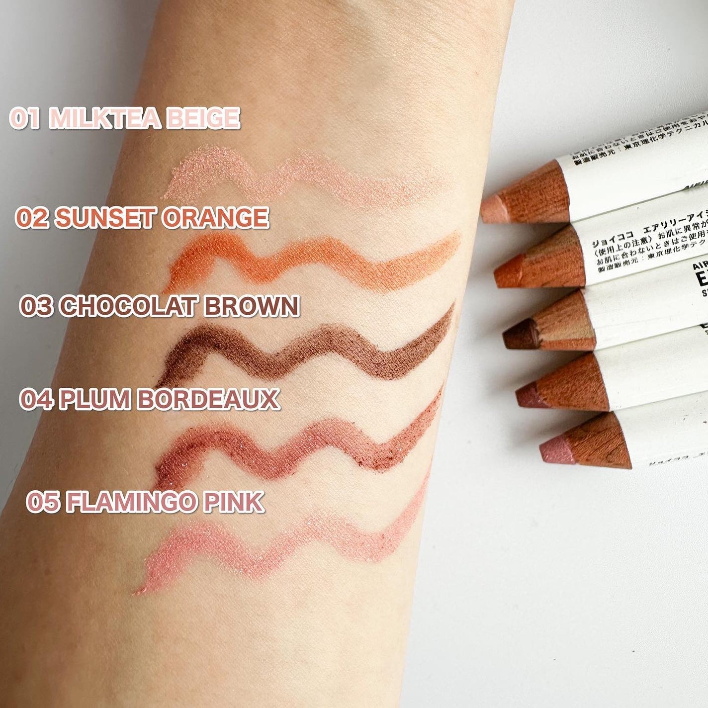 ジョイココ エアリーアイシャドウ/Joy.coco(ジョイココ)/単色アイシャドウを使ったクチコミ(3枚目)