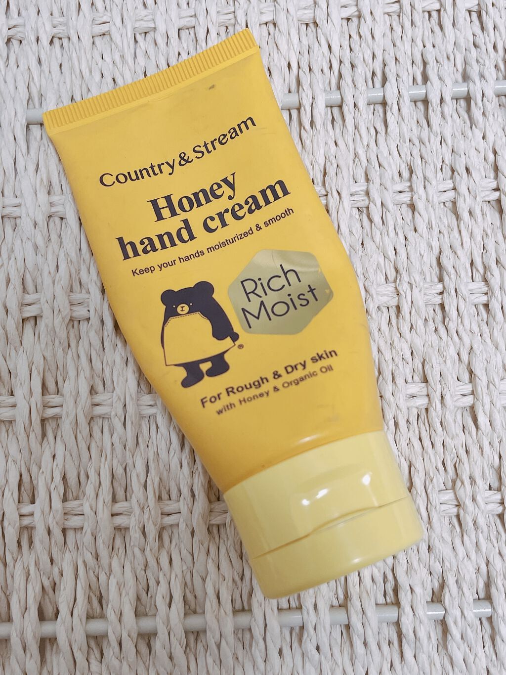 ナチュラルハンドクリーム/カントリー&ストリーム/ハンドクリームを使ったクチコミ（2枚目）