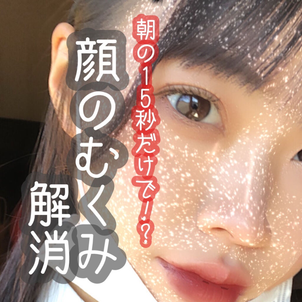 æµ·ã¡ããð ð€ ïŒ æ¯æ¥æçš¿ð on LIPS ããã£ã15ç§ã§ããã¿è§£æ¶âïžãããç¡æã§âŒïžãããæ©æŠã¬ã¹ã ã..ãïŒ1æç®ïŒ